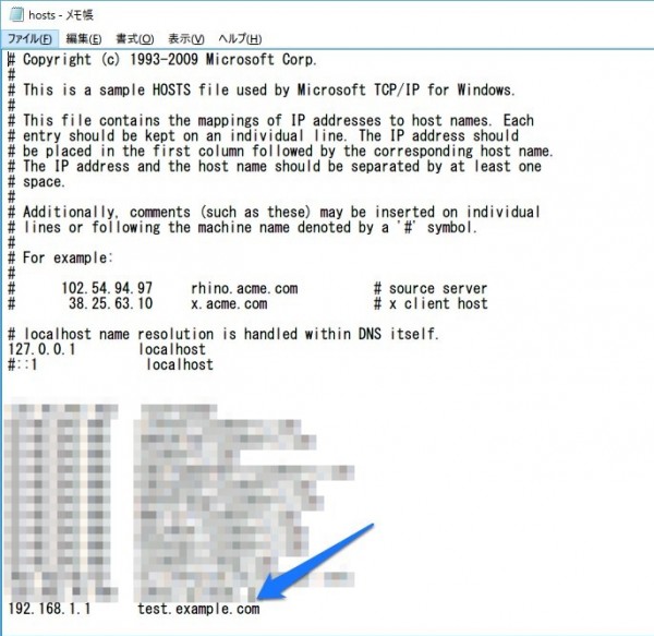 SnapCrab_hosts_-_メモ帳_2016-1-12_12-42-36_No-00_011216_124407_PM