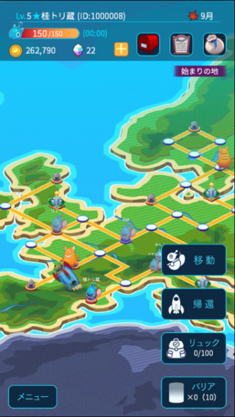 hoshitab_map