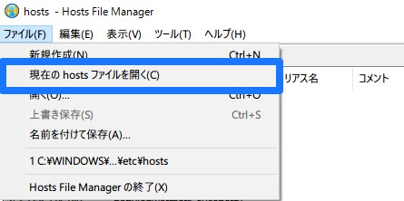 SnapCrab_NoName_2016-1-12_11-51-6_No-00_011216_115427_AM