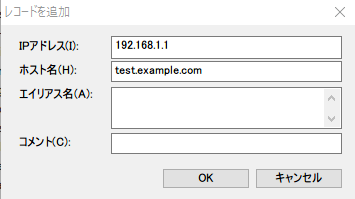SnapCrab_NoName_2016-1-12_12-12-28_No-00
