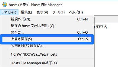 SnapCrab_NoName_2016-1-12_12-36-52_No-00_011216_123852_PM