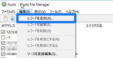 SnapCrab_NoName_2016-1-12_12-8-4_No-00_011216_120937_PM
