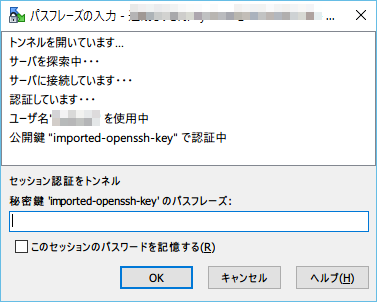 winscp3