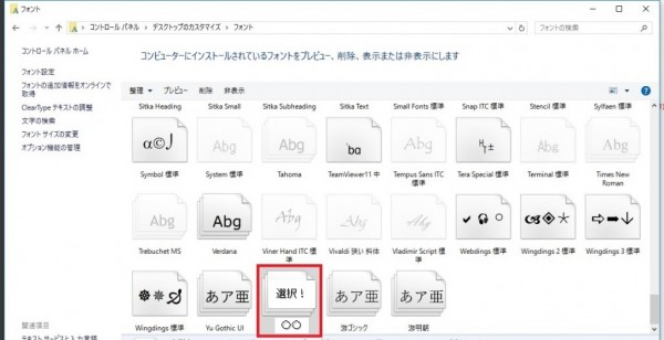 無題