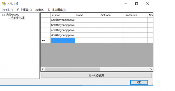 キooooャプチャ