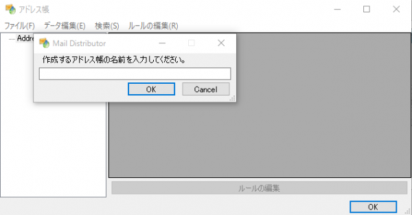キャプhjohoャ