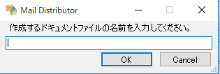aasgdjkキャプチャ