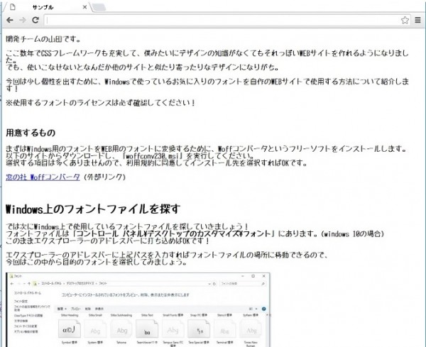 example