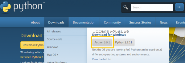 python_install