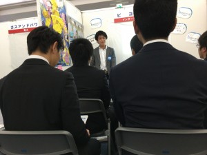 写真 2016-04-21 12 04 50