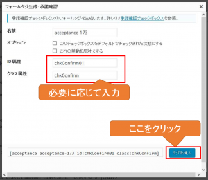 図2