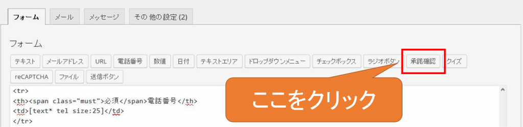図1