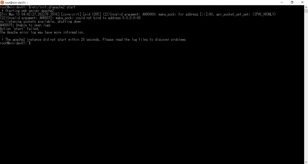 apache2_start