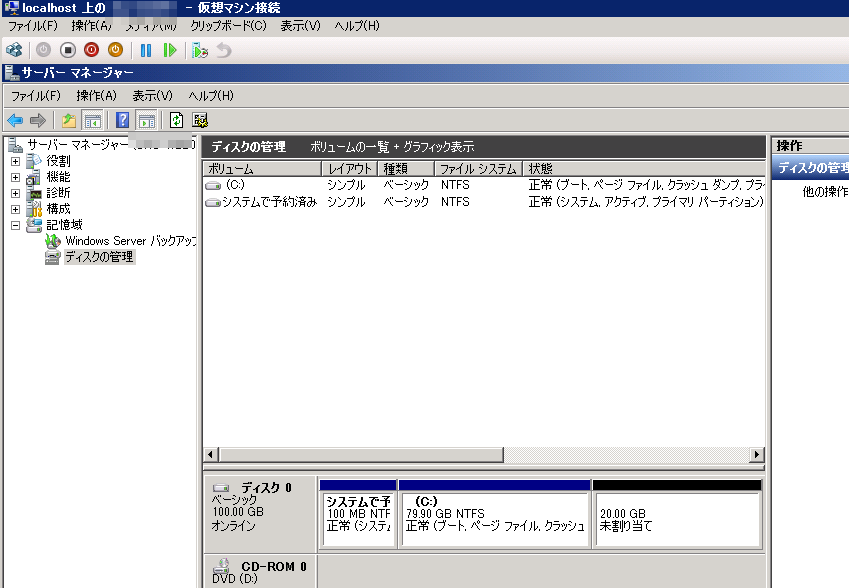 SnapCrab_NoName_2016-7-13_19-12-58_No-00