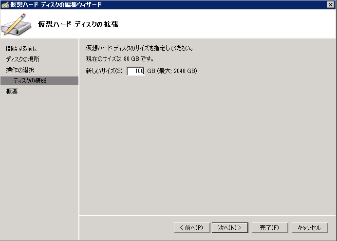 SnapCrab_NoName_2016-7-13_19-6-13_No-00
