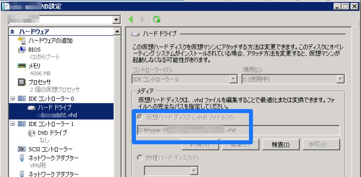 SnapCrab_NoName_2016-7-14_20-23-13_No-00_071416_082652_PM