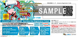 ticket