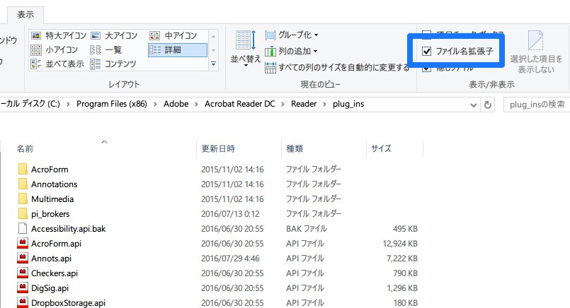 ext_101016_124345_pm