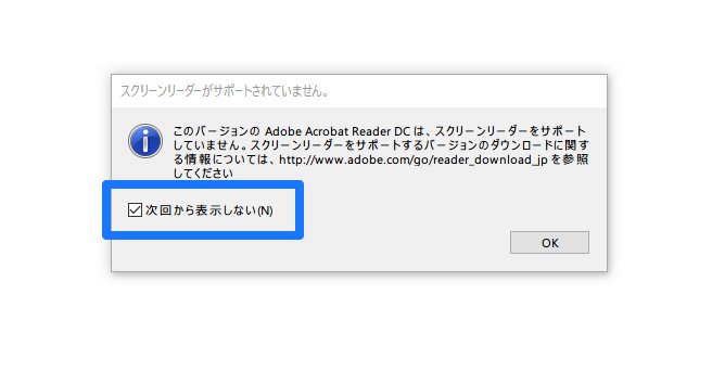 screen_101016_124355_pm