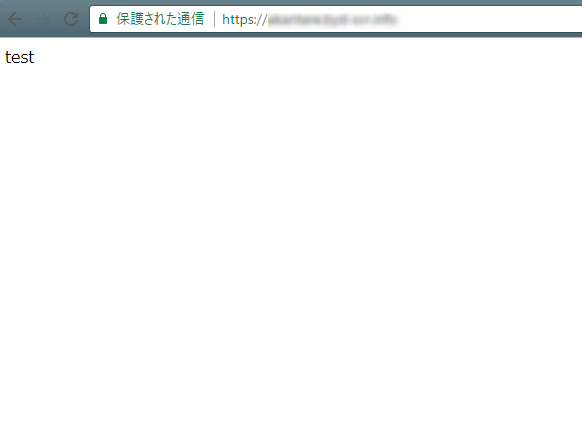 gcp_console9
