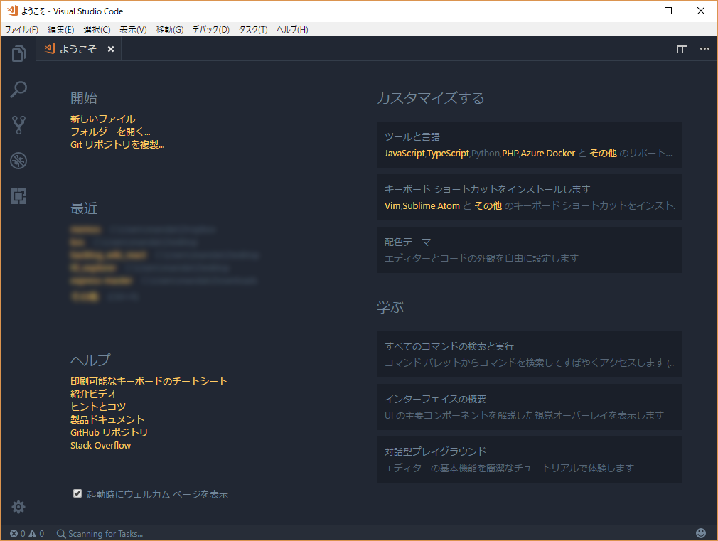 release