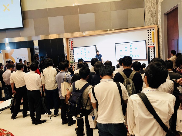 GoogleNext‘18 セッション原岡