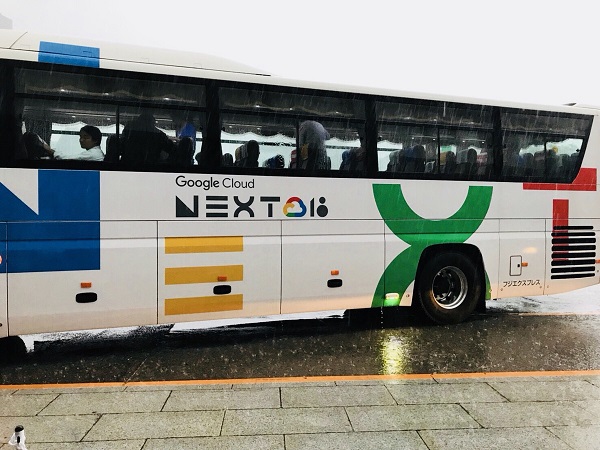 GoogleNext‘18 シャトルバス