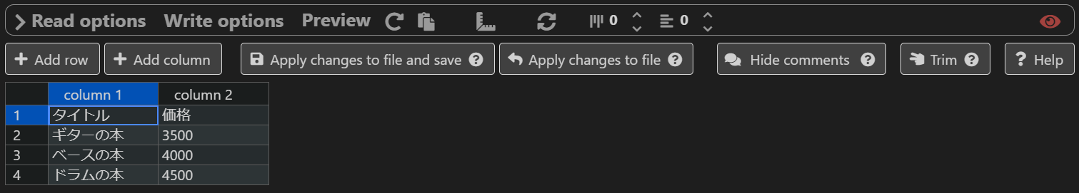 Edit csv
