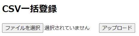 view画像