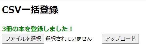view画像