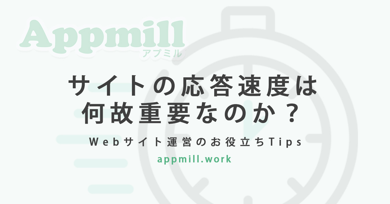 noteのサムネイル