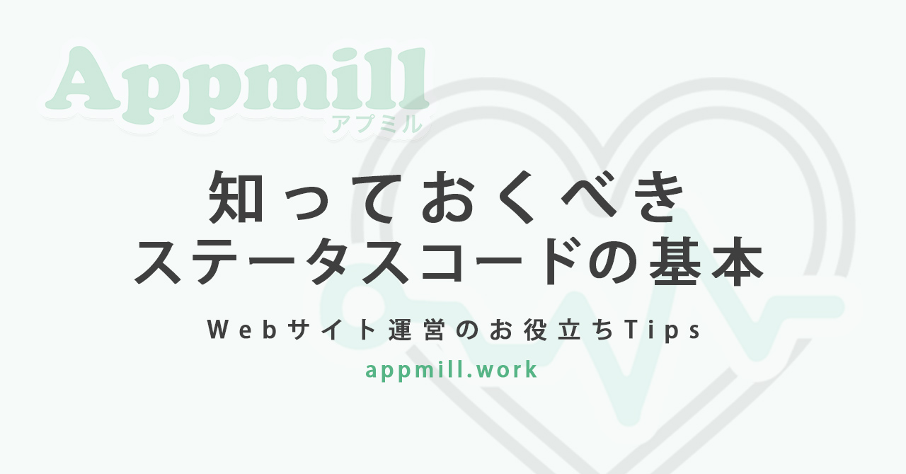 noteのサムネイル