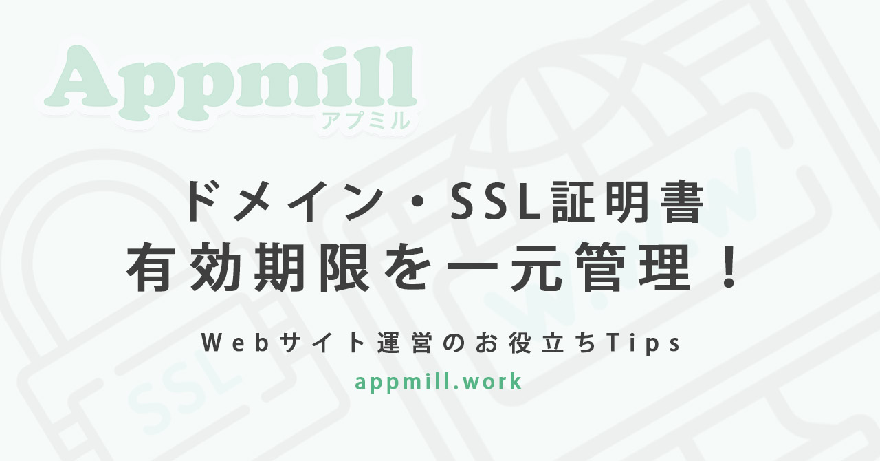 noteのサムネイル