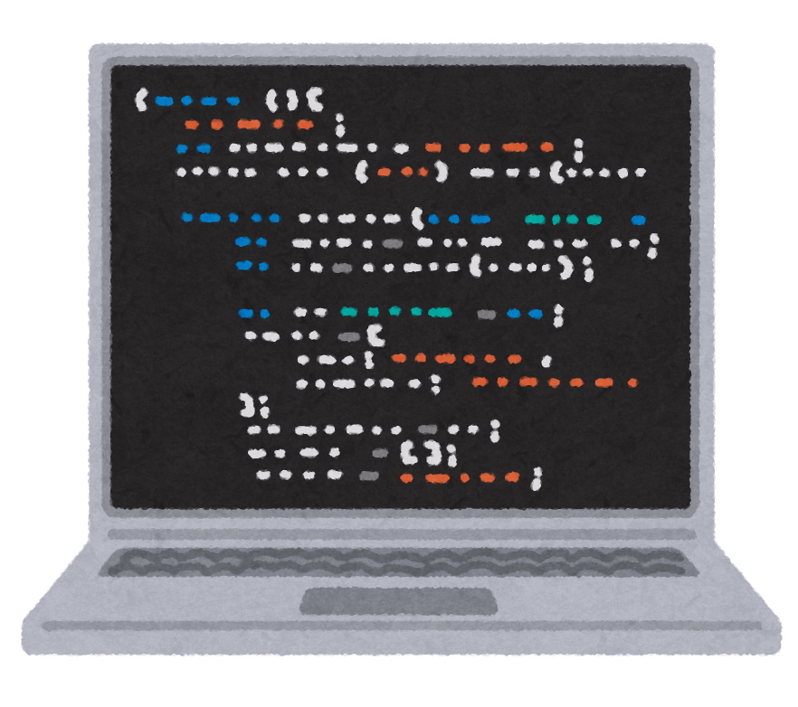 Terminal
