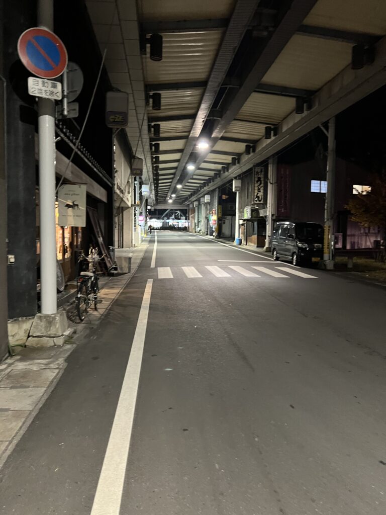 miyoshi