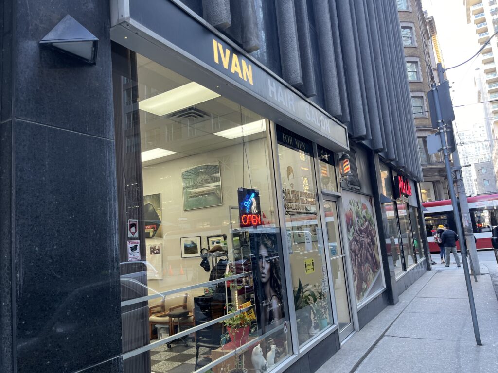 Ivan Hair Salonの外観