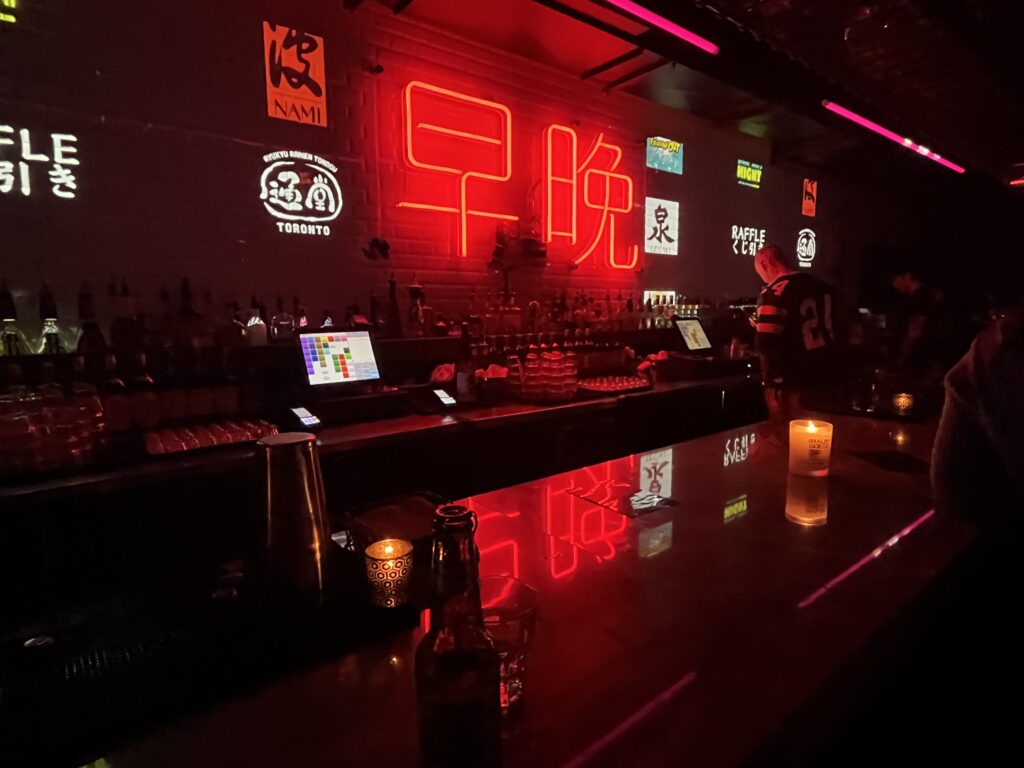 Japan Night の会場の雰囲気