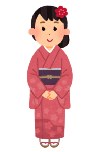 wahuku