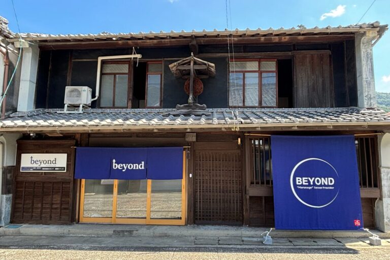 四国オフィス